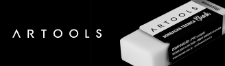 Banner da coleção